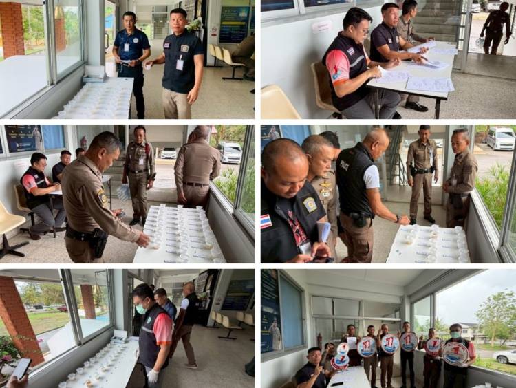 โครงการโรงพักสีขาวปลอดยาเสพติด