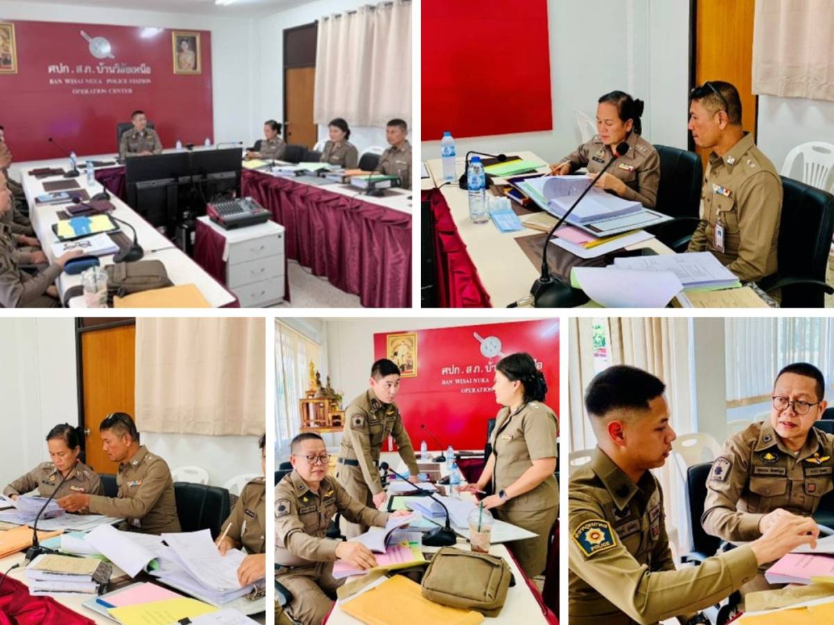 พ.ต.อ.ชัยฤทธิ์ ศรีวารีรัตน์ รอง ผบก.ภ.จว.ชุมพร พร้อมคณะได้เดินทางมาตรวจราชการด้านการเงินของงานสอบสวน สภ.บ้านวิสัยเหนือ