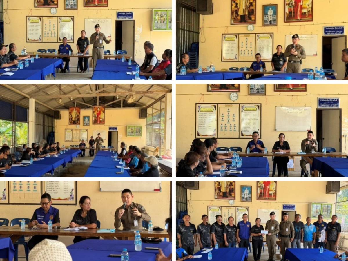 ร่วมประชุมสัญจร กำนัน ผู้ใหญ่บ้านตำบลทุ่งคา ณ ศาลาอเนกประสงค์หมู่ที่ 5 ต.ทุ่งคา อ.เมือง จ.ชุมพร