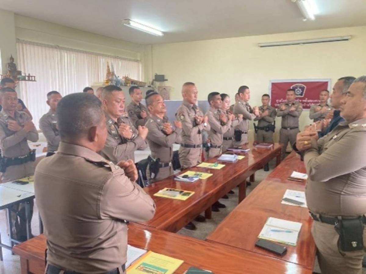 การนำนโยบายการต่อต้านการรับสินบนไปปฎิบัติ และการเสริมสร้างความรู้ การจัดการทรัพย์สินของราชการ ของบริจาค และการจัดเก็บของกลาง ร่วมประชุม เพื่อแจ้งข้อสั่งการ 