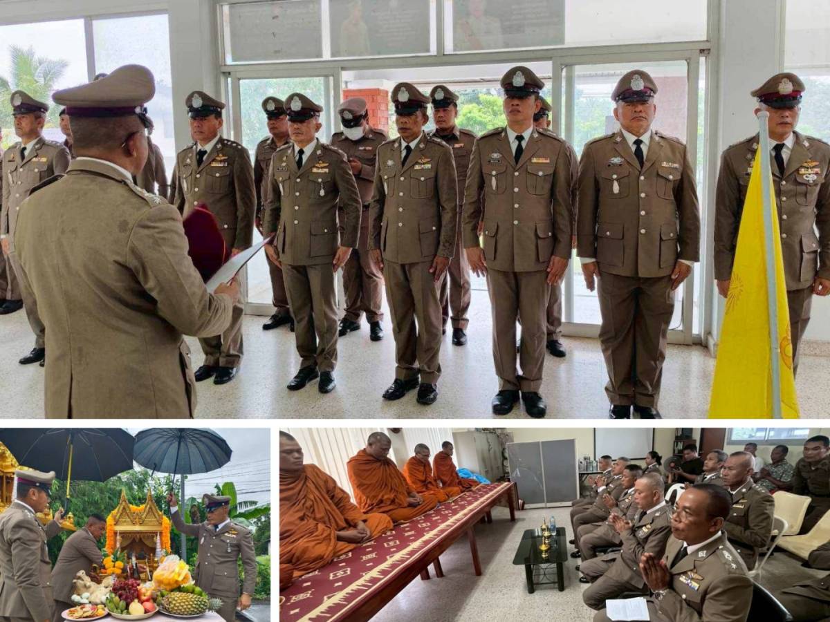 พิธีอ่านสาส์นผบ.ตร. และร่วมพิธีสักการะสิ่งศักดิ์สิทธิ์ประจำสถานีตำรวจทำบุญเลี้ยงพระ ณ สภ.บ้านวิสัยเหนือ เนื่องในวันตำรวจแห่งชาติ ประจำปี 2568