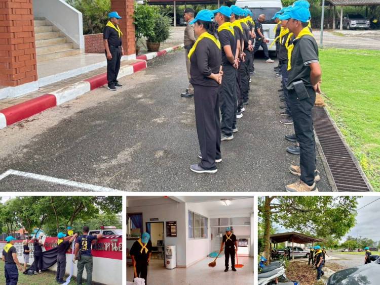  กิจกรรมจิตอาสาพัฒนา บำเพ็ญประโยชน์สาธารณะประโยชน์เนื่องใน วันนวมินทรมหาราช 