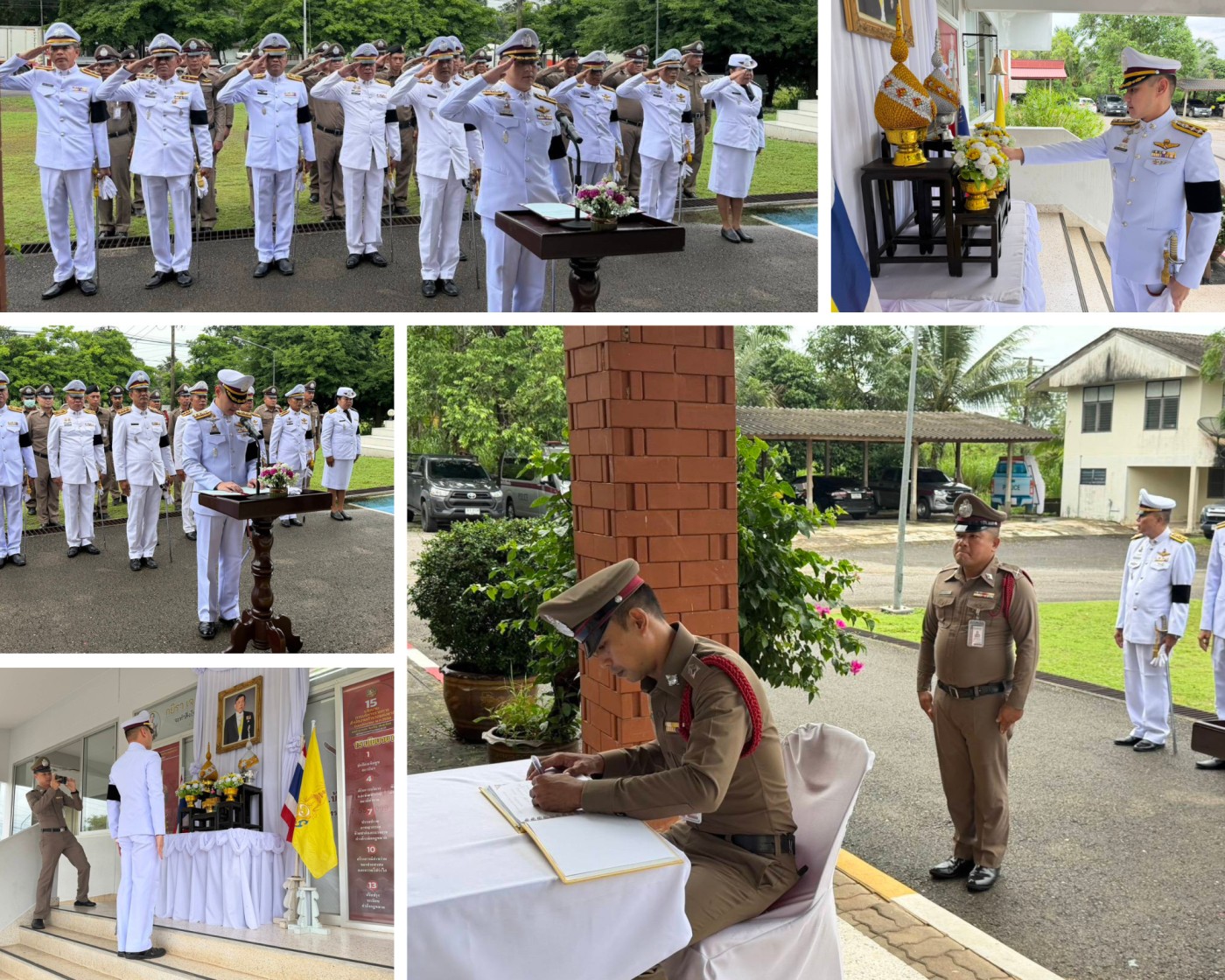 ข้าราชการตำรวจ สภ.บ้านวิสัยเหนือ ร่วมพิธีถวายพระพรชัยมงคลและพิธีถวายสัตย์ปฏิญาณ เพื่อเป็นข้าราชการที่ดีและพลังของแผ่นดิน ประจำปี 2569 เนื่องในโอกาสวันเฉลิมพระชนมพรรษาพระบาทสมเด็จพระเจ้าอยู่หัว